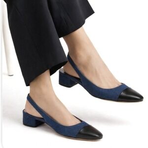 NIB Veronica Beard Cecile Half d'Orsay Slingback Pump 8.5 Denim Leather Blue